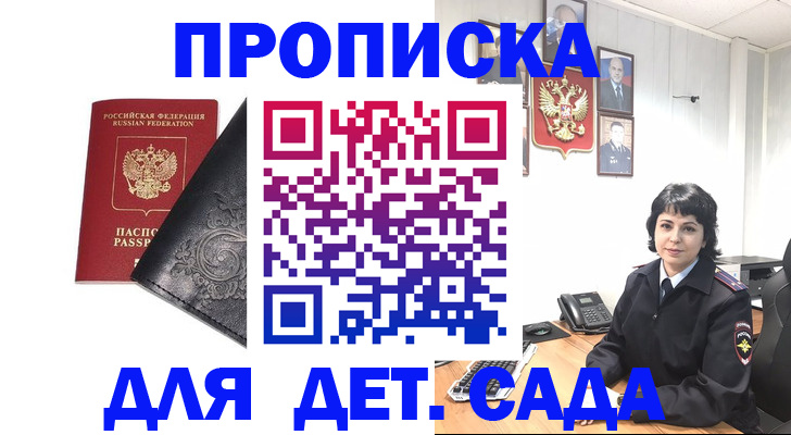 форма 3 в Кулебаки